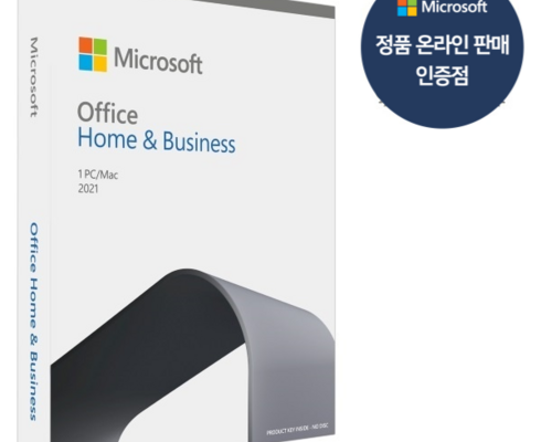 놓치면 후회할 msoffice2021 추천상품