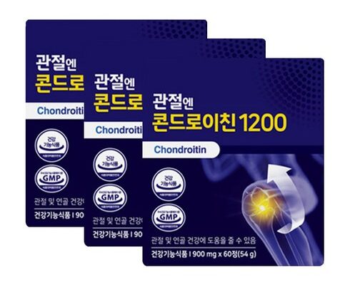 인스타 대란 관절엔 콘드로이친1200 1개월분 베스트7