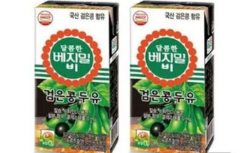 초특가 담백한 베지밀A 검은콩두유 190ml x 80팩 베스트상품