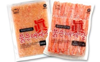 놓치면 후회할 오숙수 순살 붉은대게 150g 8팩  베스트상품