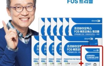 품절대란 오한진 프리바이오틱스 FOS 트리플 12박스체험분10포 추천상품