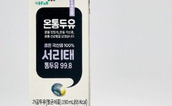 전문가 추천 온통두유 서리태 99.8  190ml6박스 추천상품