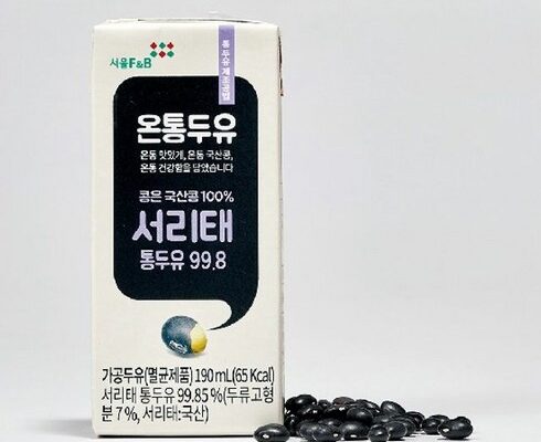 전문가 추천 온통두유 서리태 99.8  190ml6박스 추천상품