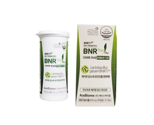 초특가 BNR17 갱년기 다이어트 유산균 6개월  비에날씬 슬림플러스 1박스 베스트상품