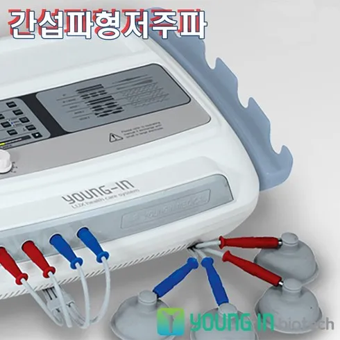 놓치면 후회할 in-2200b 베스트5