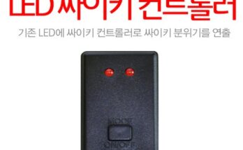 놓치면 후회할 모듈 베스트상품