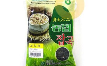 놓치면 후회할 동서천농협 서리태콩 500g X 5팩  베스트상품