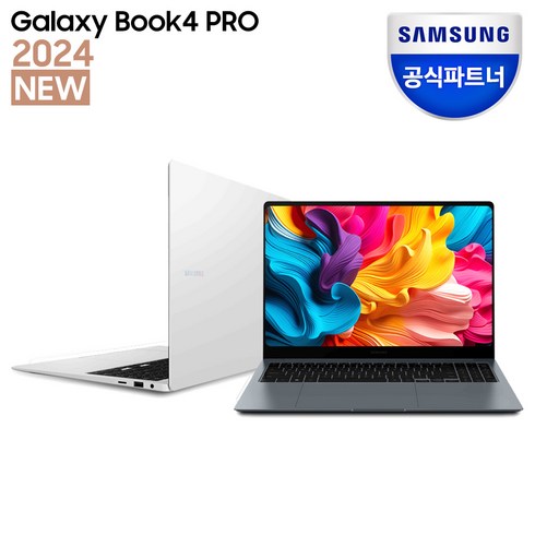 지금 당장 사야할 삼성노트북 갤럭시북4 PRO버즈2512GB(NT960XGKKH51G 베스트5