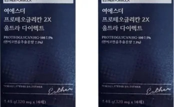 놓치면 후회할 여에스더 프로테오글리칸 2X 울트라 다이렉트 10박스20주분 베스트5