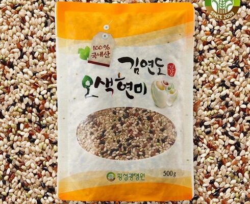 품절대란 오색현미 500g X 12봉  쌀귀리 500g X 3봉 총15봉 베스트상품