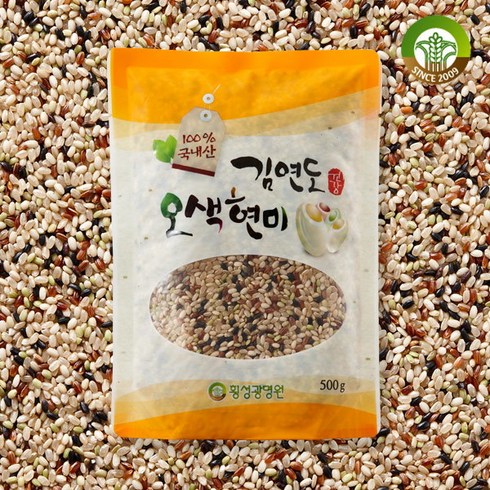 품절대란 오색현미 500g X 12봉  쌀귀리 500g X 3봉 총15봉 베스트상품