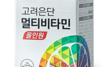 전문가 추천 유재석 고려은단 멀티비타민 올인원 20개월쇼핑백4 베스트상품