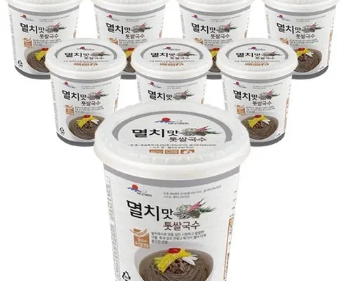 놓치면 후회할 톳파스타 베스트5