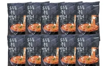 놓치면 후회할 허당훗떡볶이 베스트5