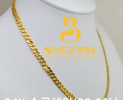 가장 저렴한 24K 누아쥬 체인 목걸이37.5g 베스트5