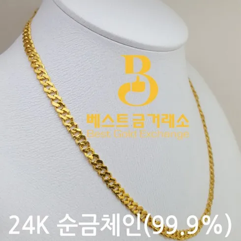 가장 저렴한 24K 누아쥬 체인 목걸이37.5g 베스트5