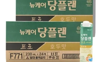 놓치면 후회할 대상 뉴케어 당플랜 프로 72팩 베스트5