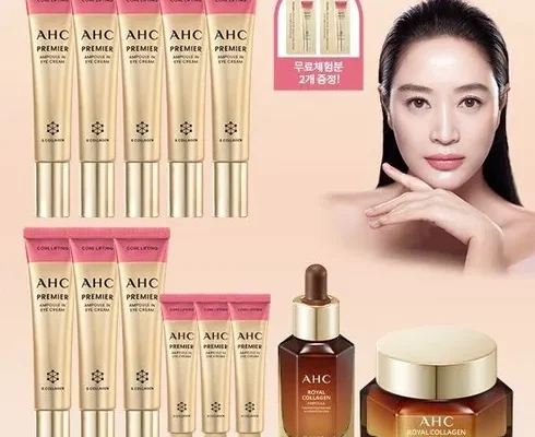 놓치면 후회할 최신상 AHC 코어리프팅 아이크림 핵심패키지 베스트5