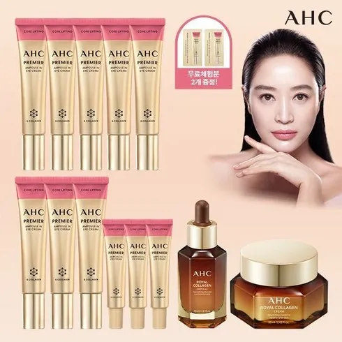 놓치면 후회할 최신상 AHC 코어리프팅 아이크림 핵심패키지 베스트5